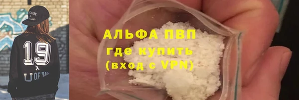 ПСИЛОЦИБИНОВЫЕ ГРИБЫ Бронницы